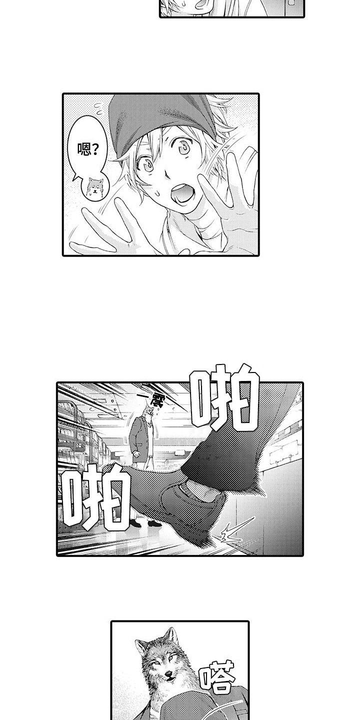 第1话10