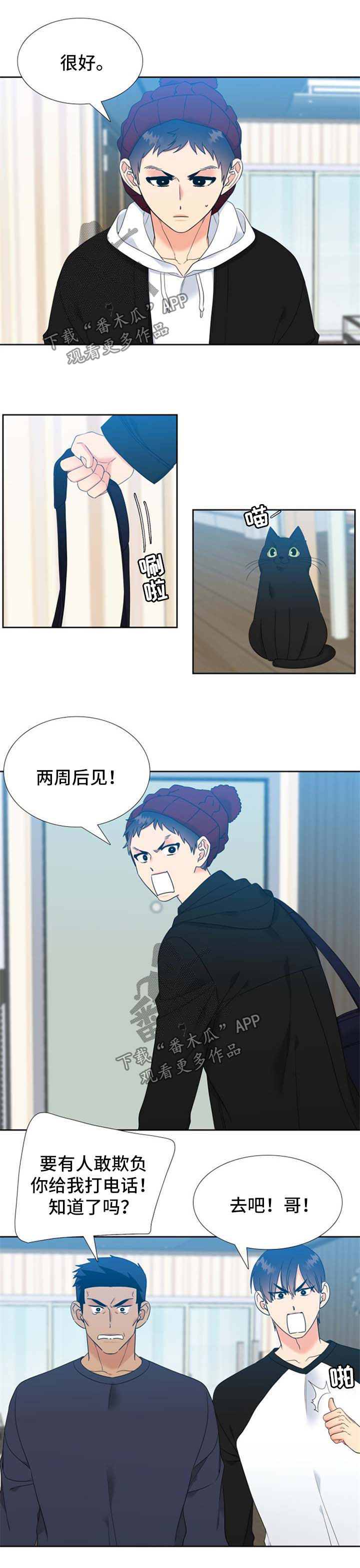 第98话0