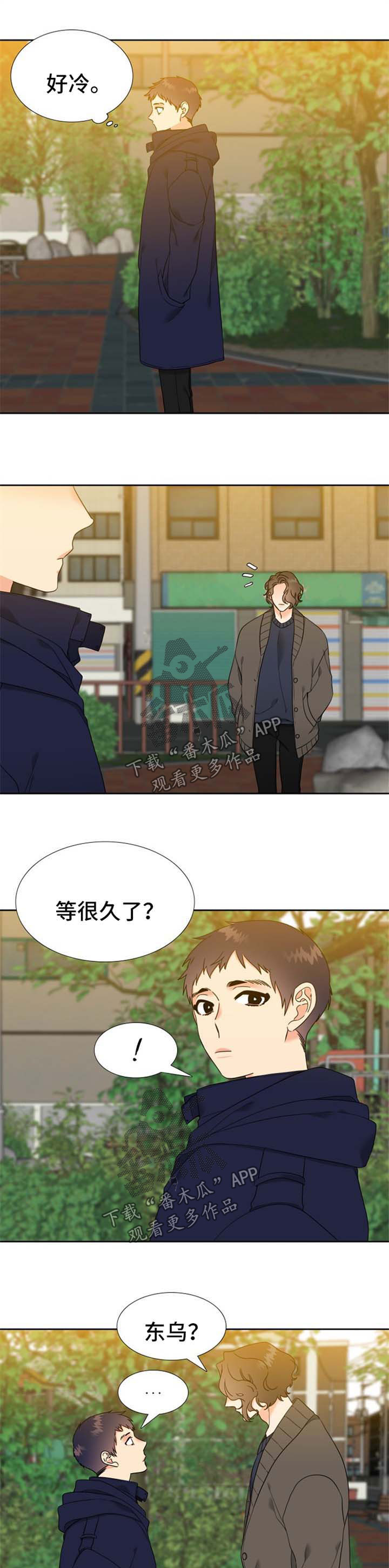 第97话0