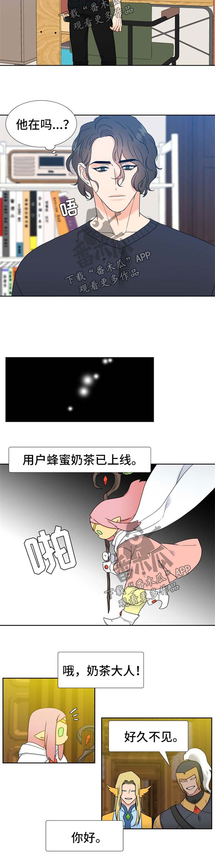 第96话1