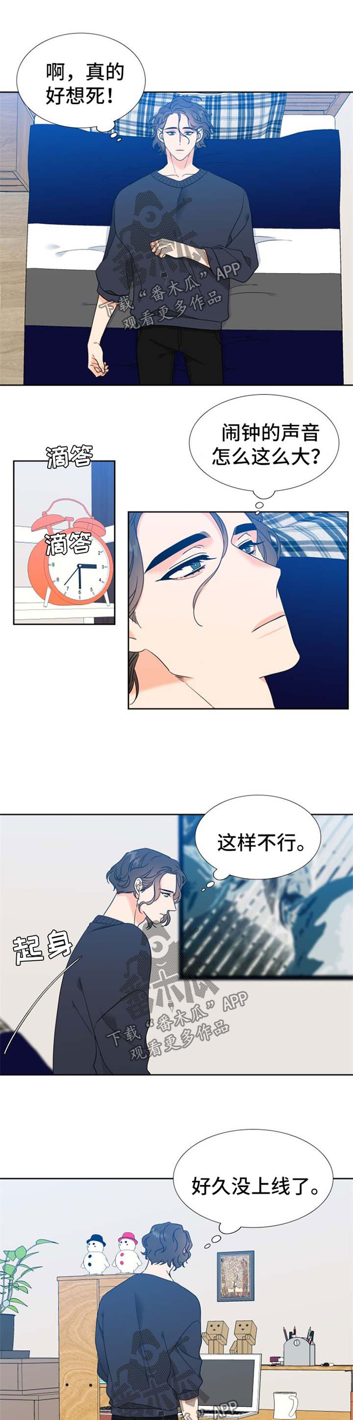第96话0