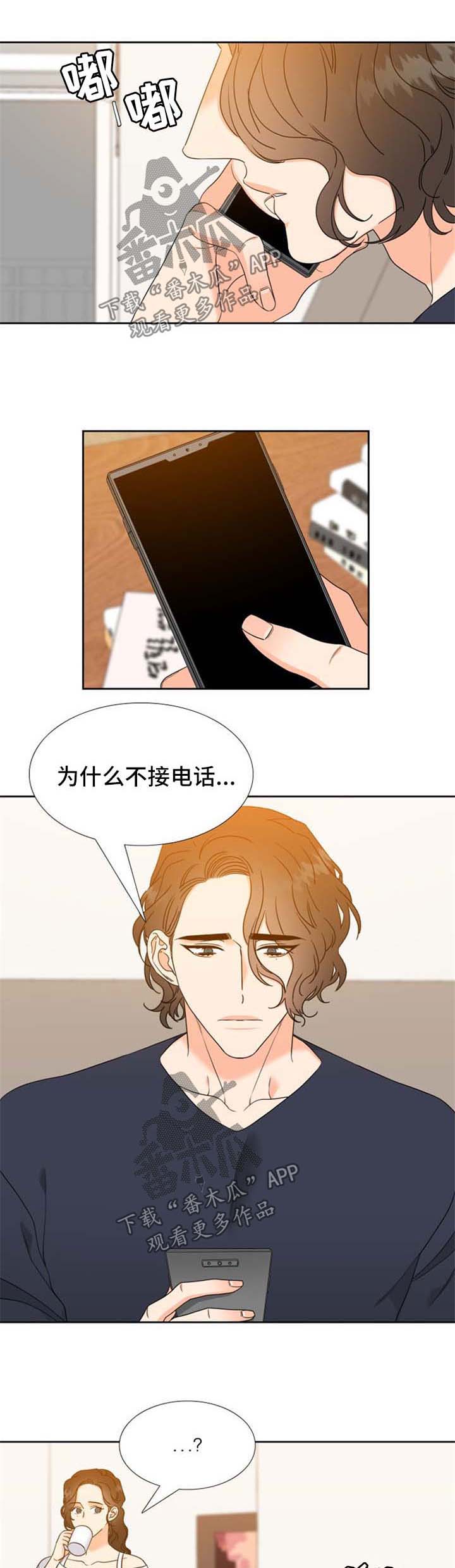 第95话0