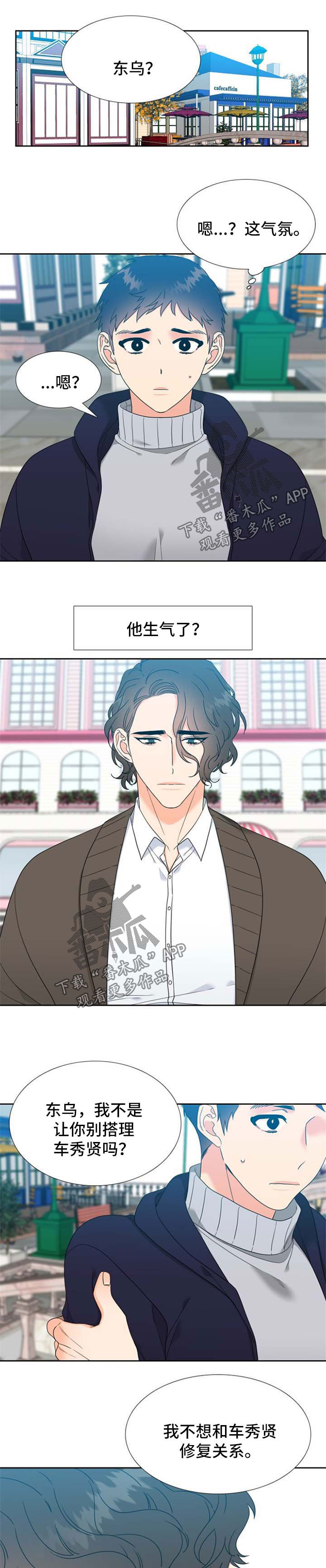 第94话0