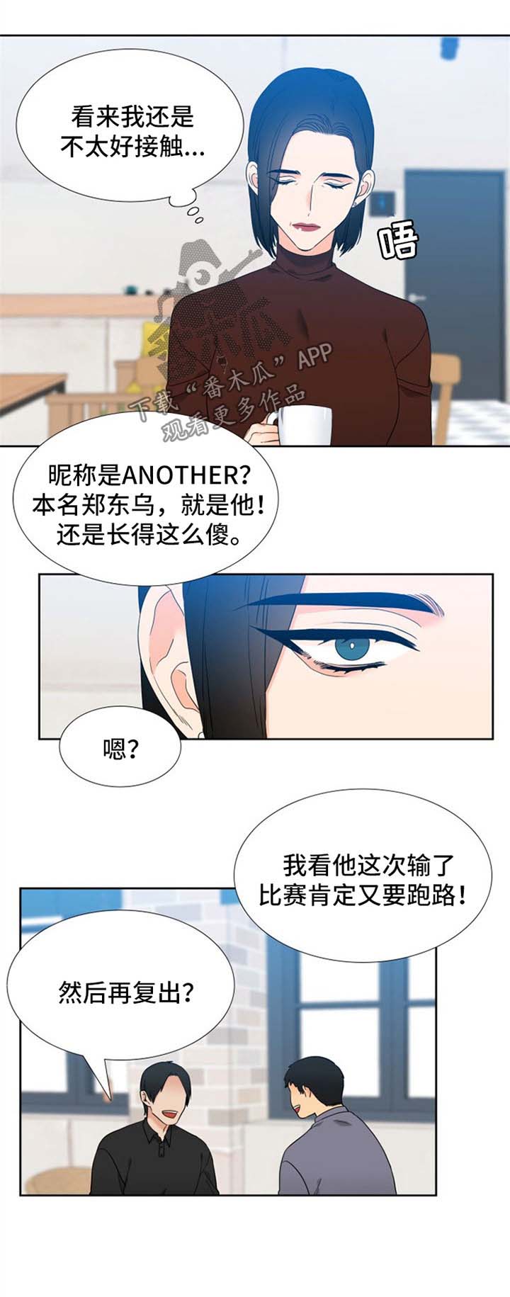 第89话0