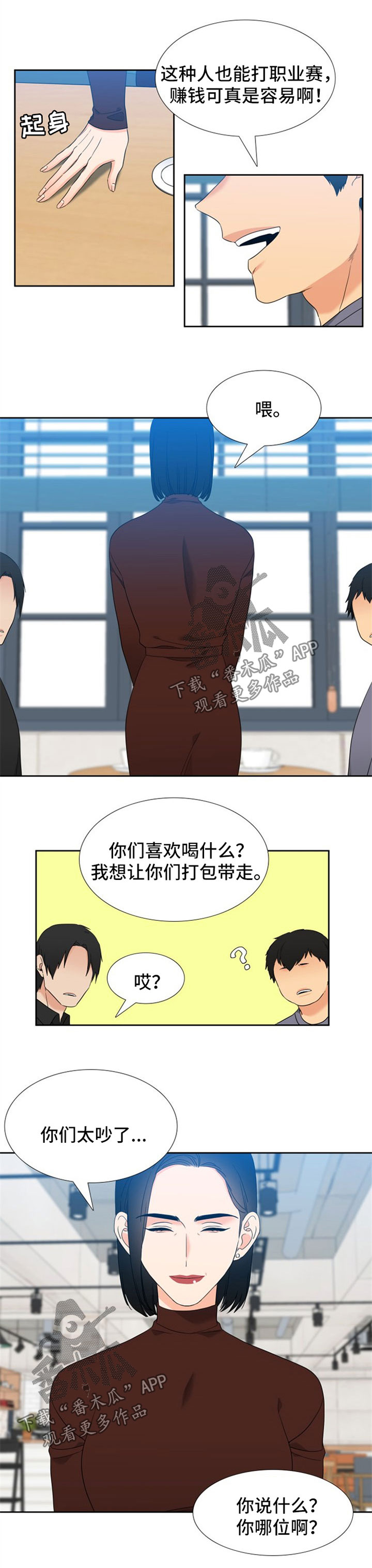 第89话1
