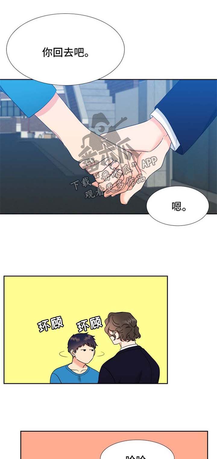 第83话0