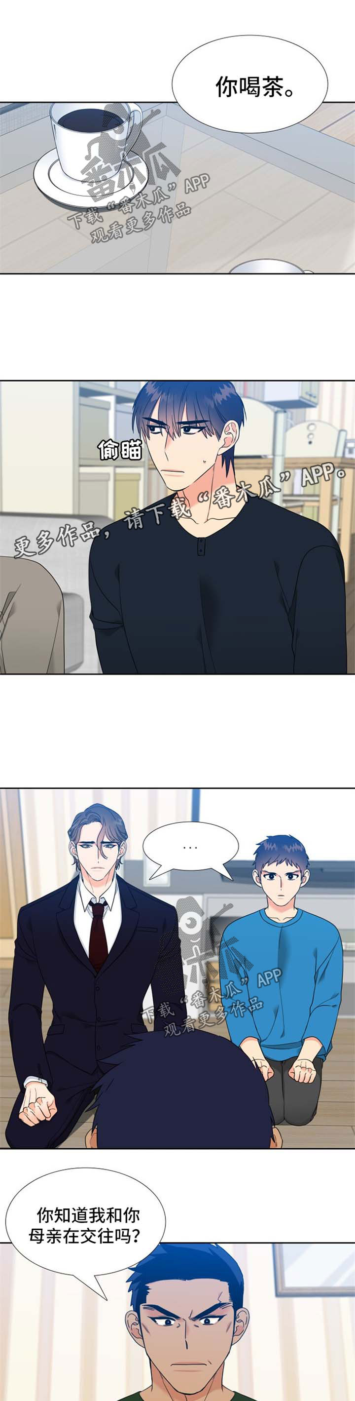 第82话0
