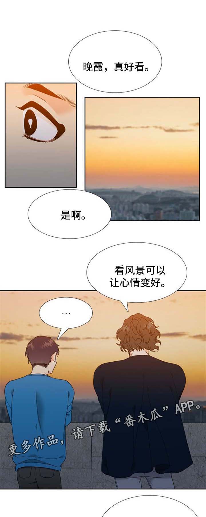 第81话0