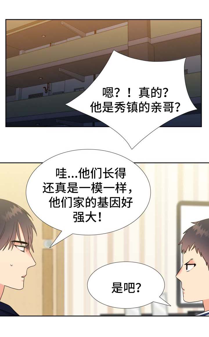 第71话0