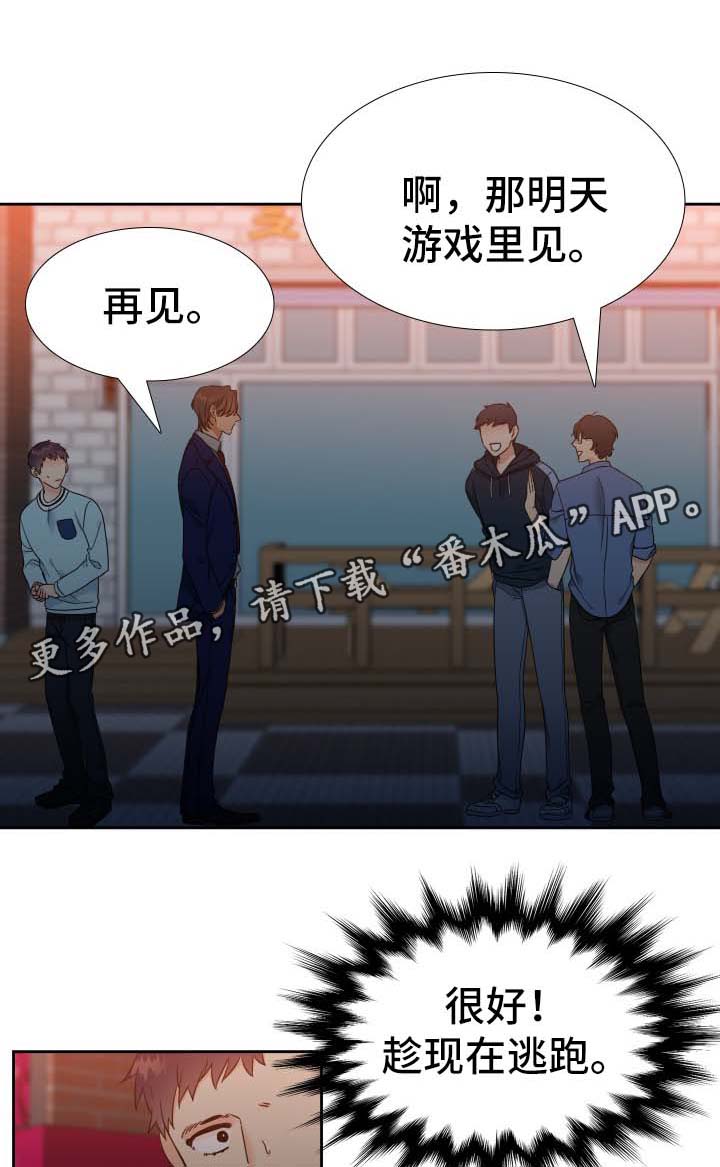 第70话0