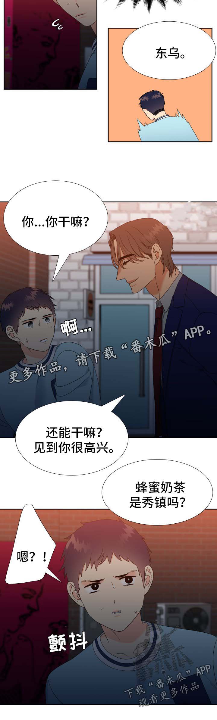 第70话1