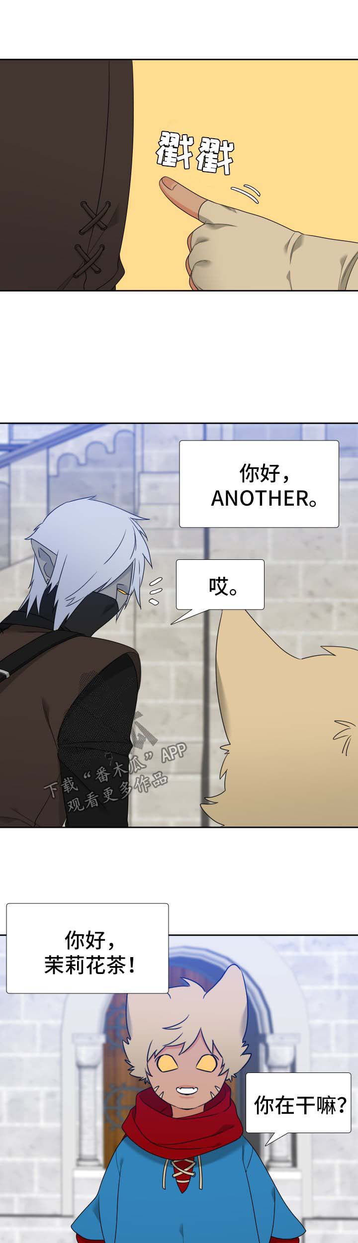 第66话0