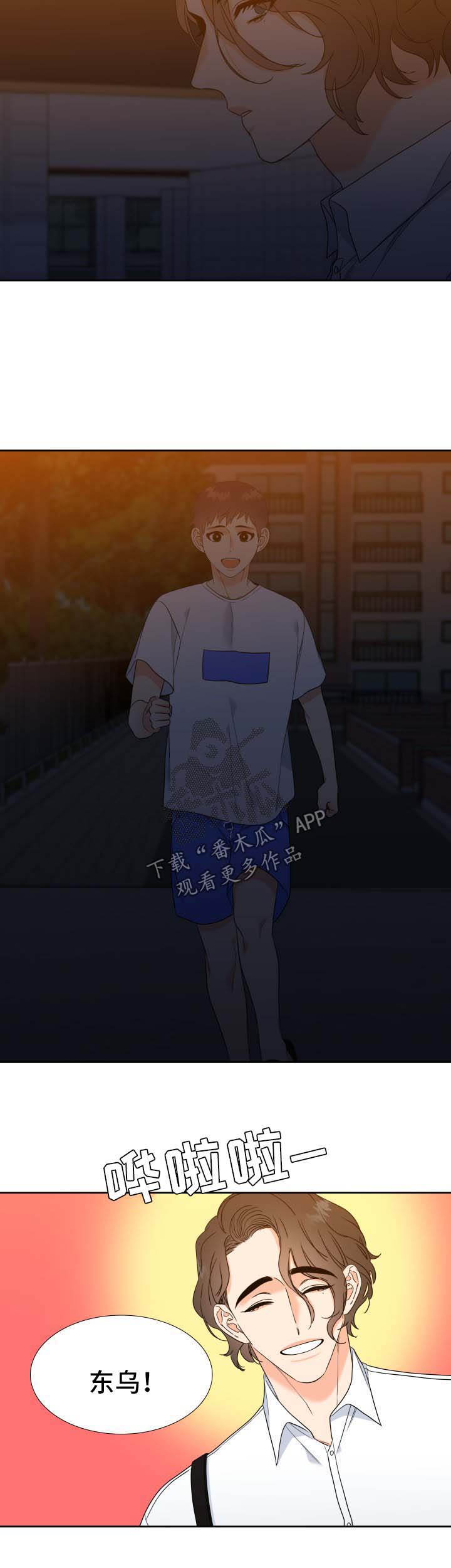 第66话5