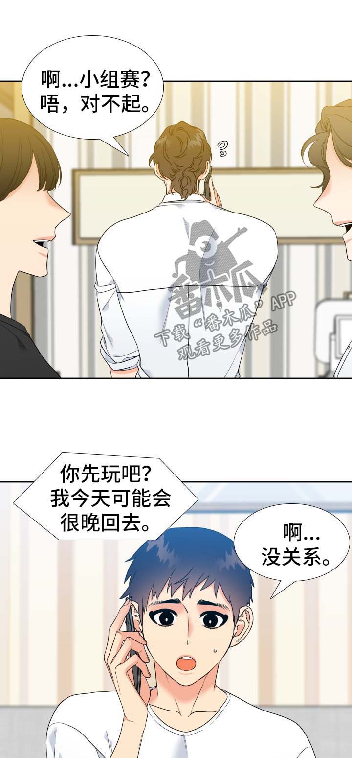 第65话0