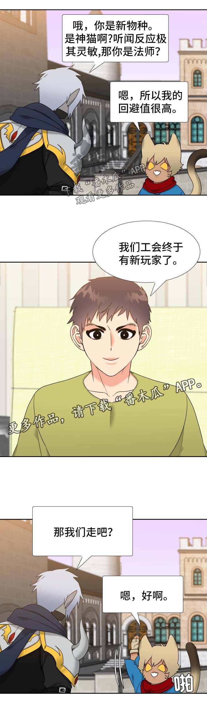 第64话1