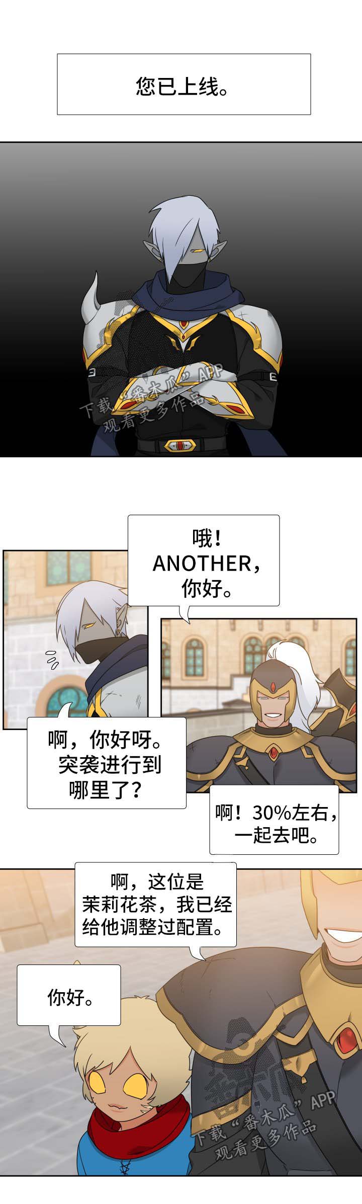 第64话0