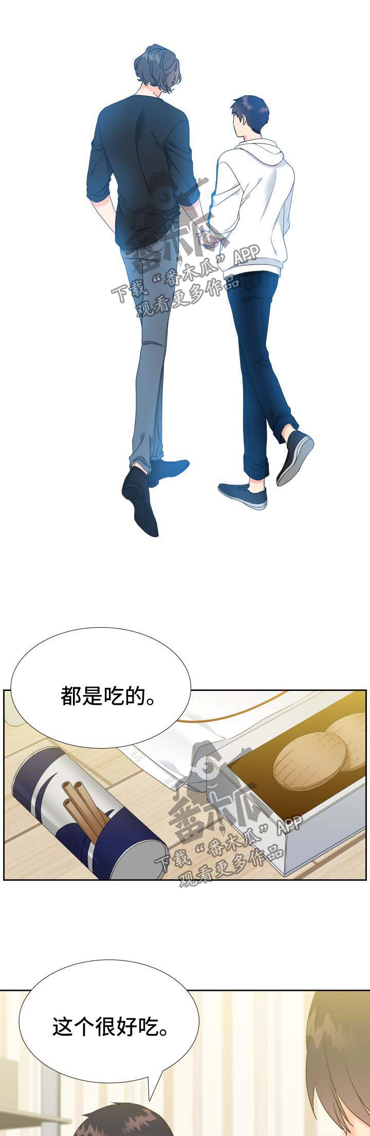 第63话2