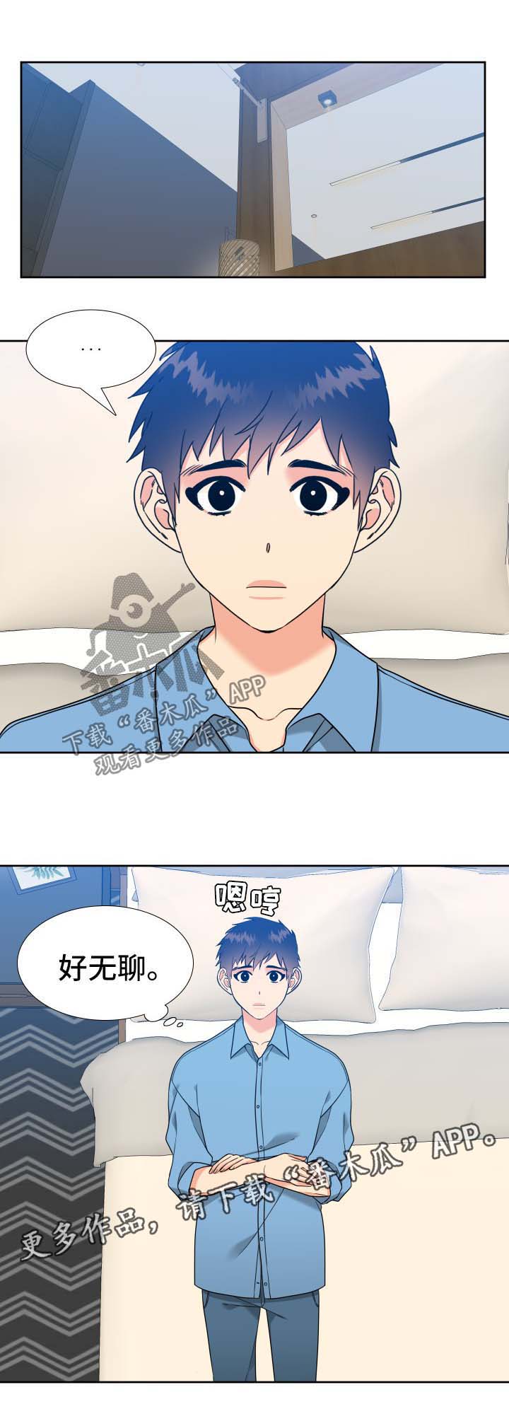 第61话1