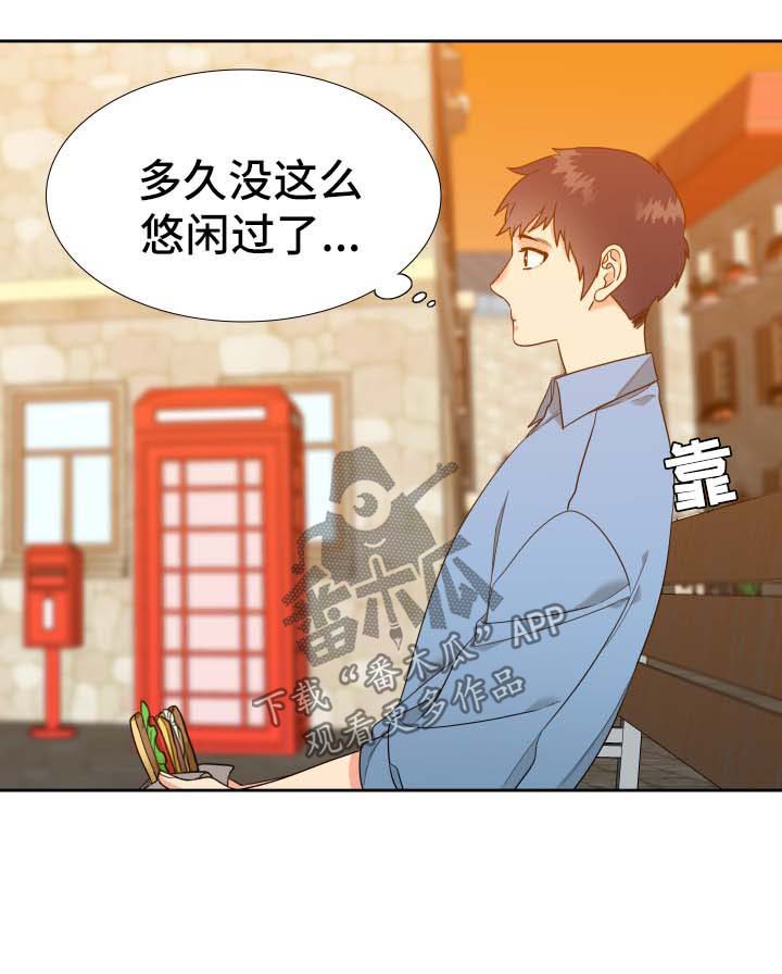 第61话10