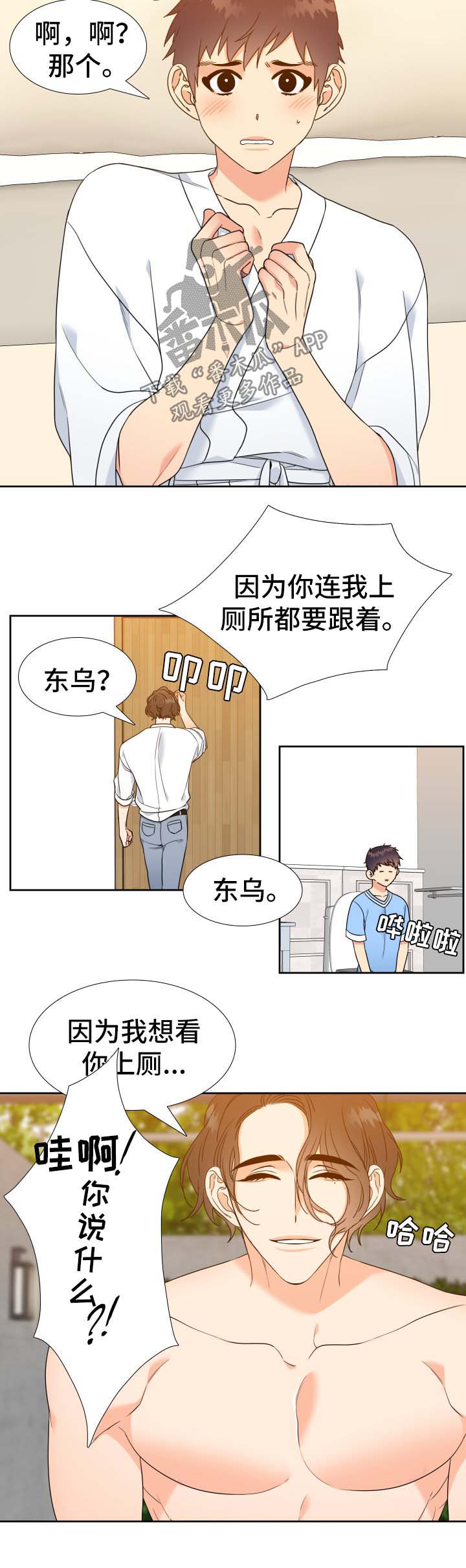 第60话1