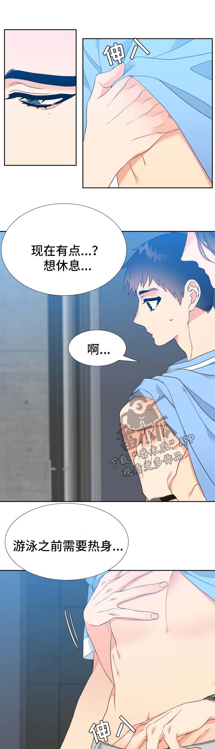 第59话0