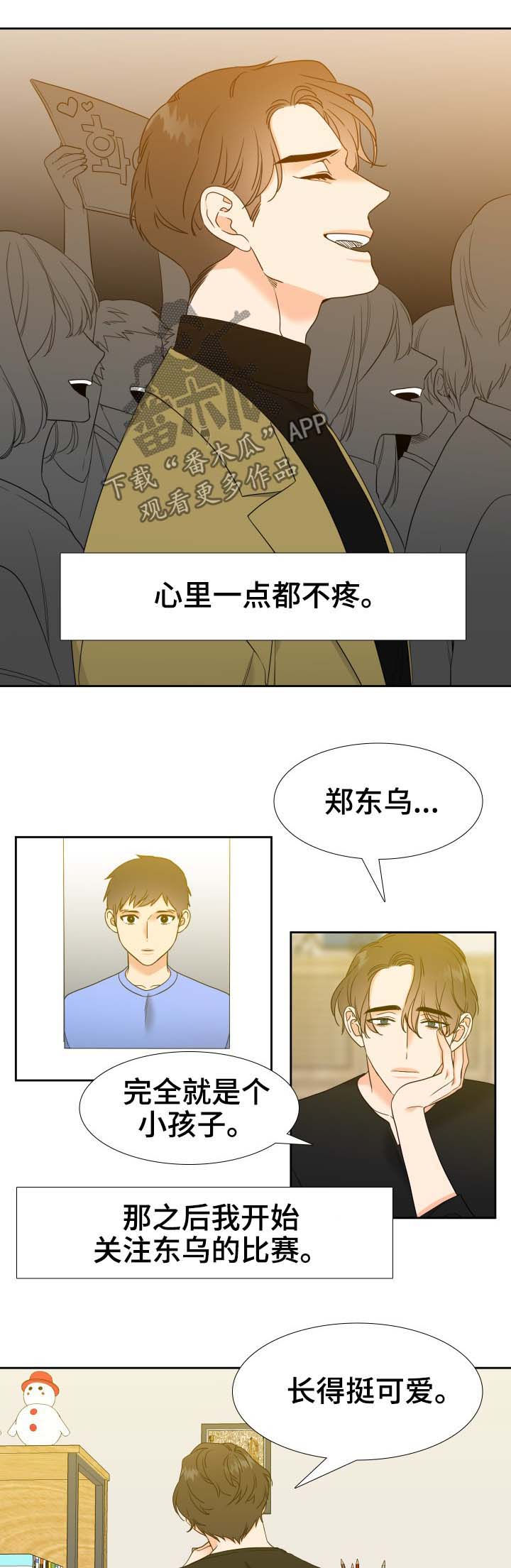 第56话1