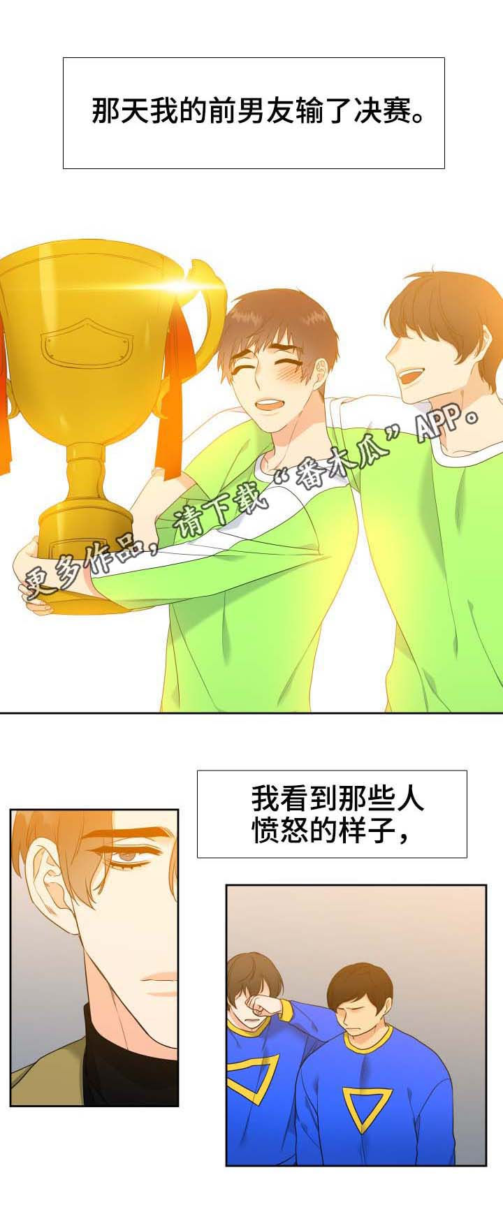 第56话0