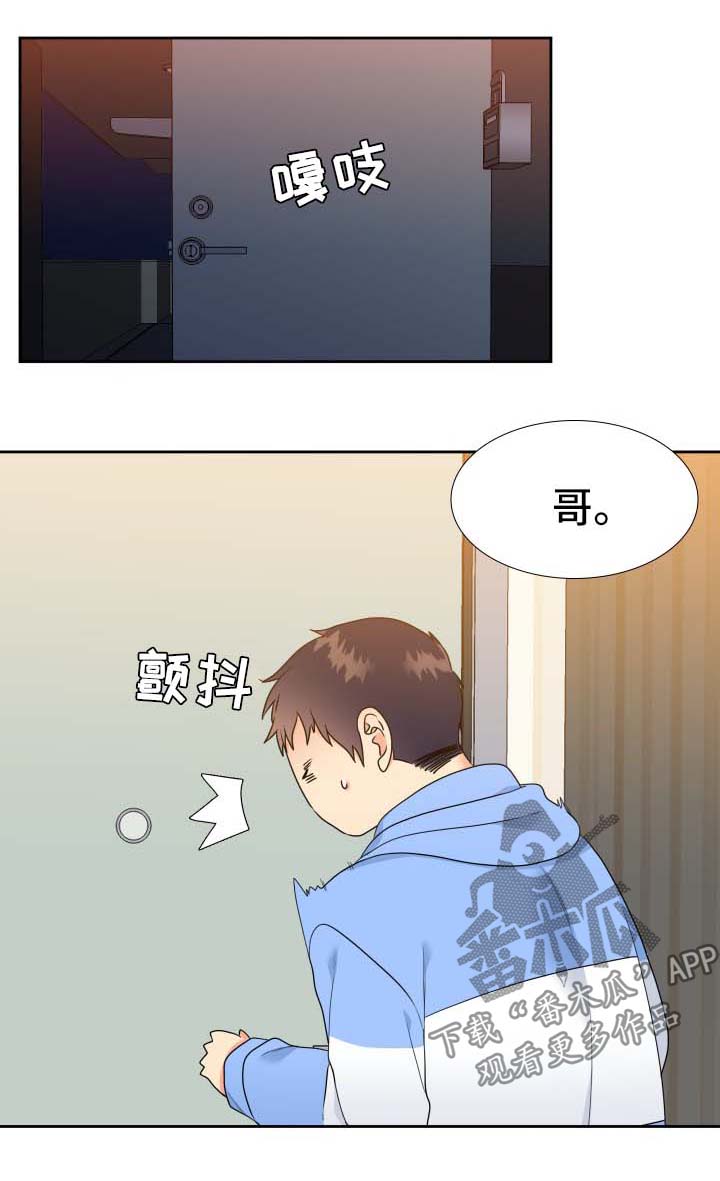 第50话0