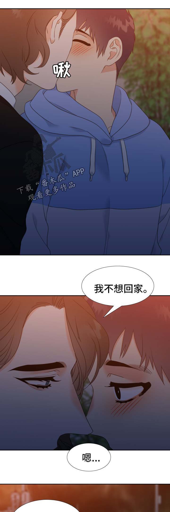 第49话8