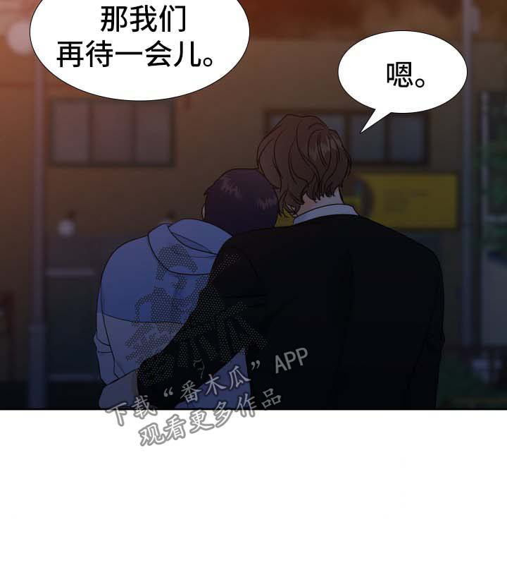 第49话9