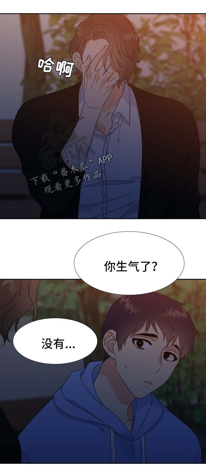 第49话0