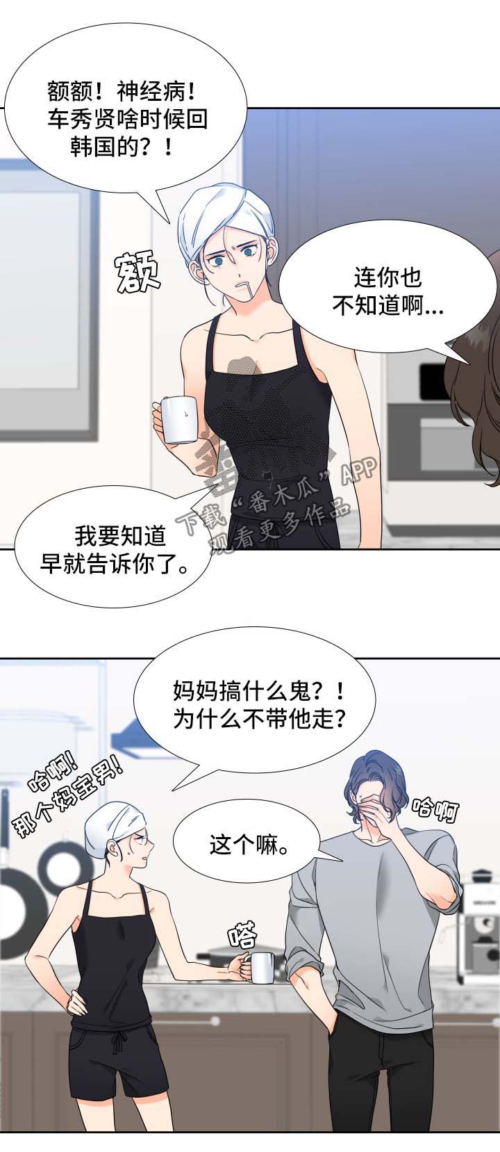 第47话0