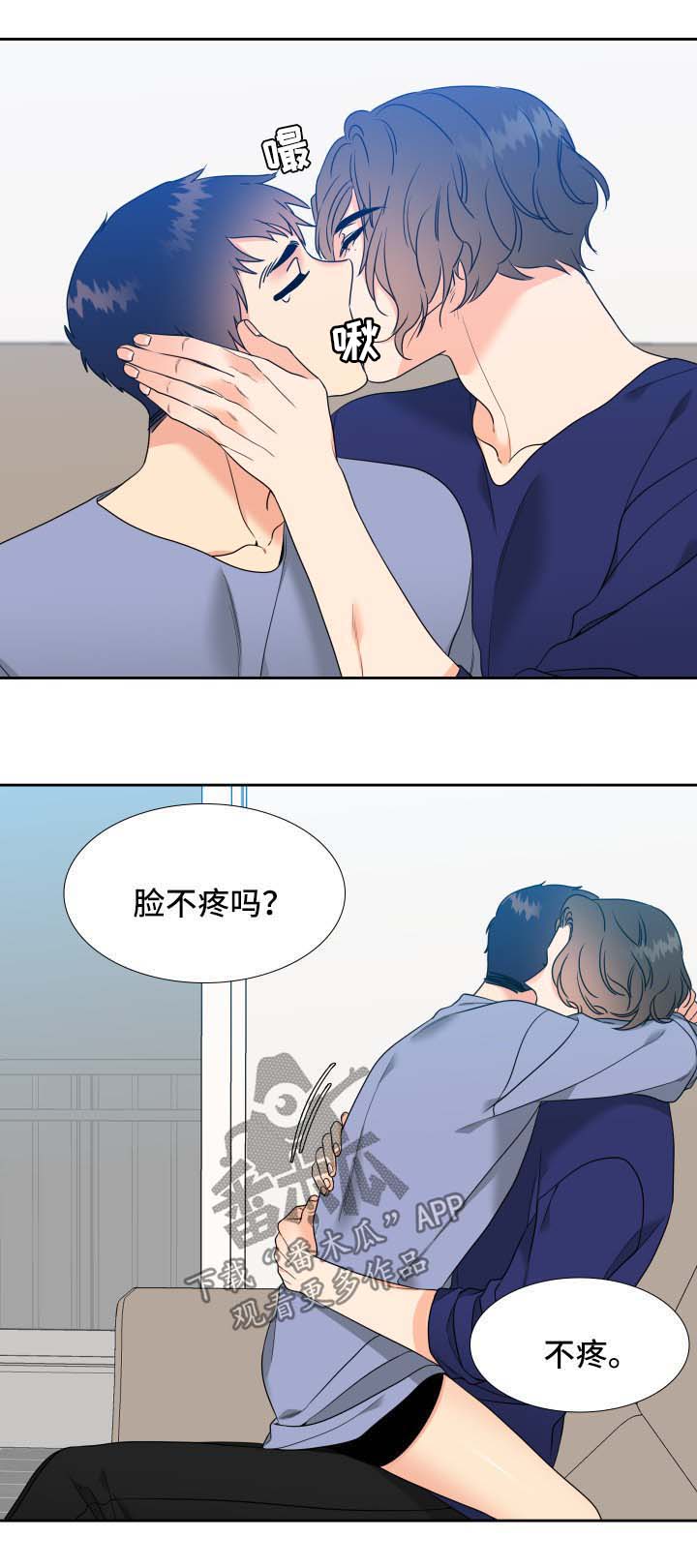 第46话5