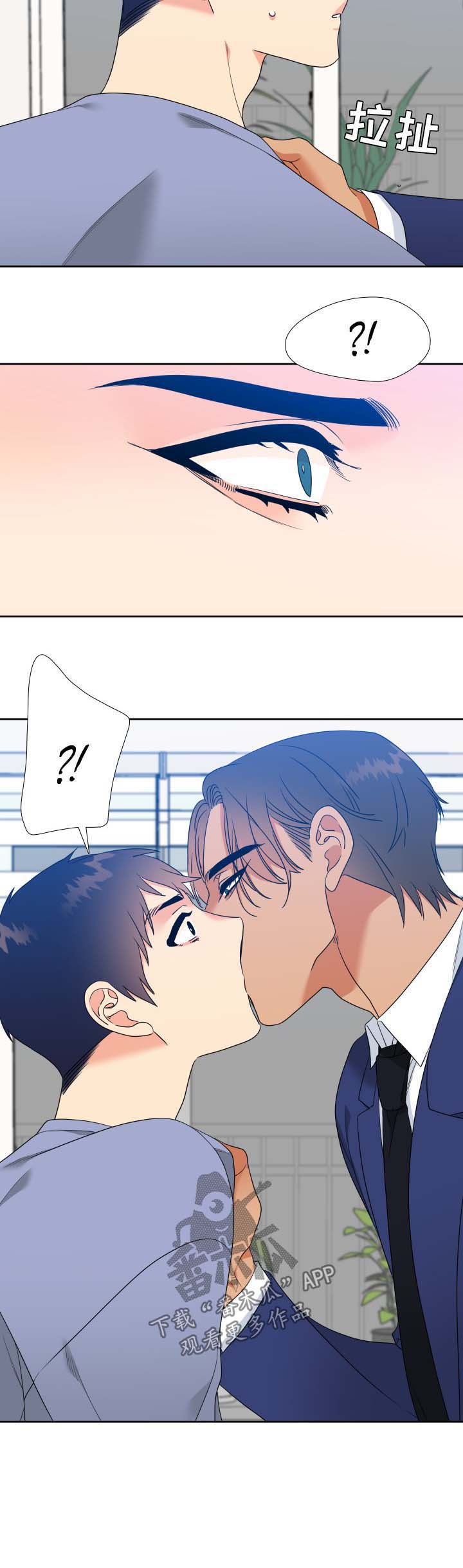 第45话9