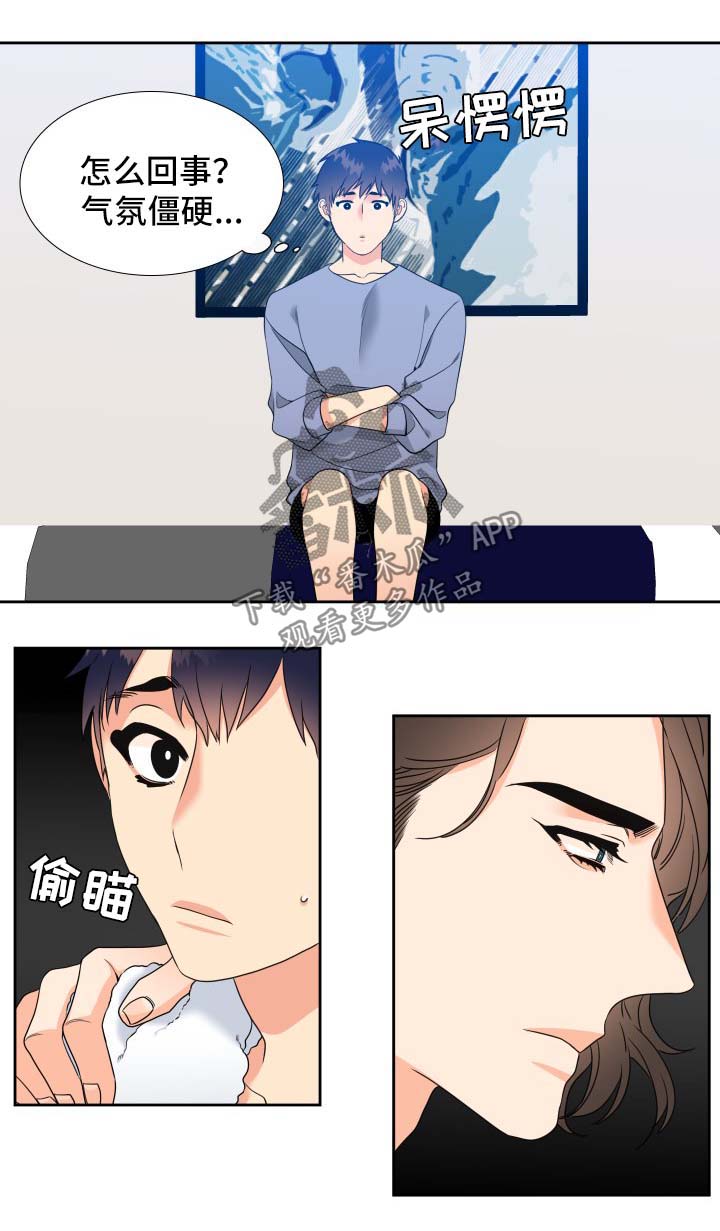 第45话0