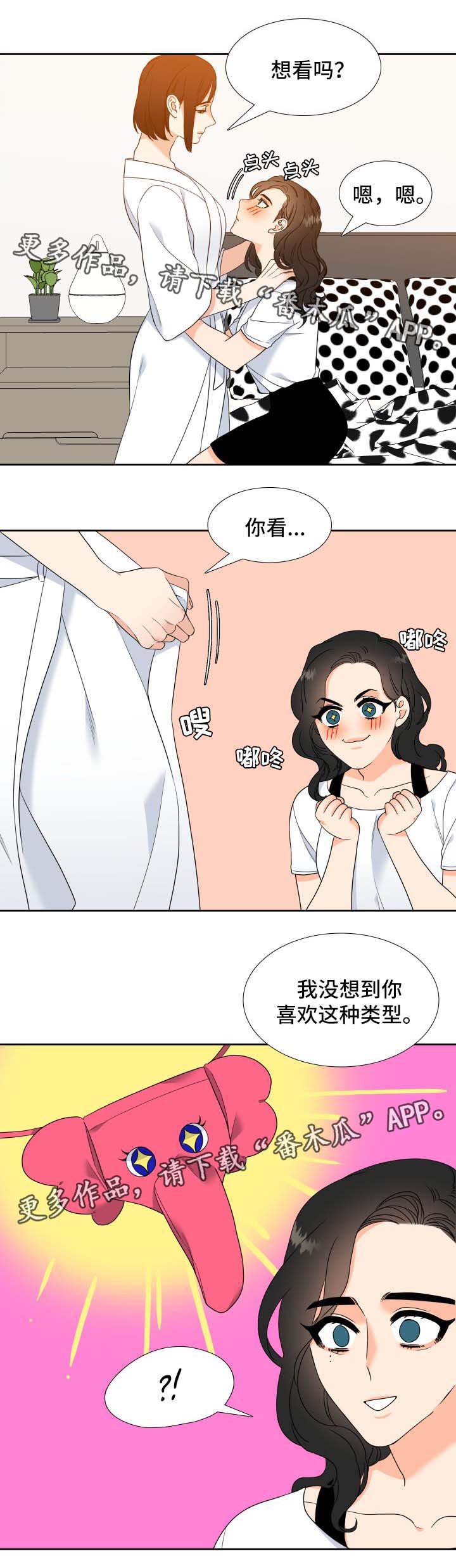 第42话1