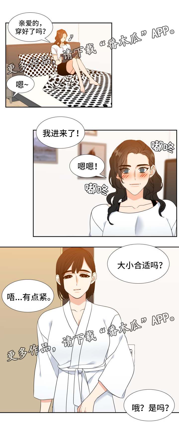 第42话0