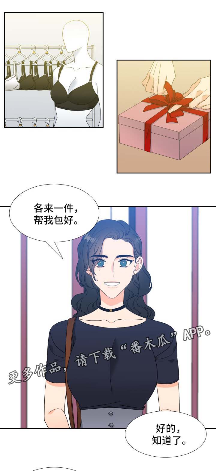 第40话0