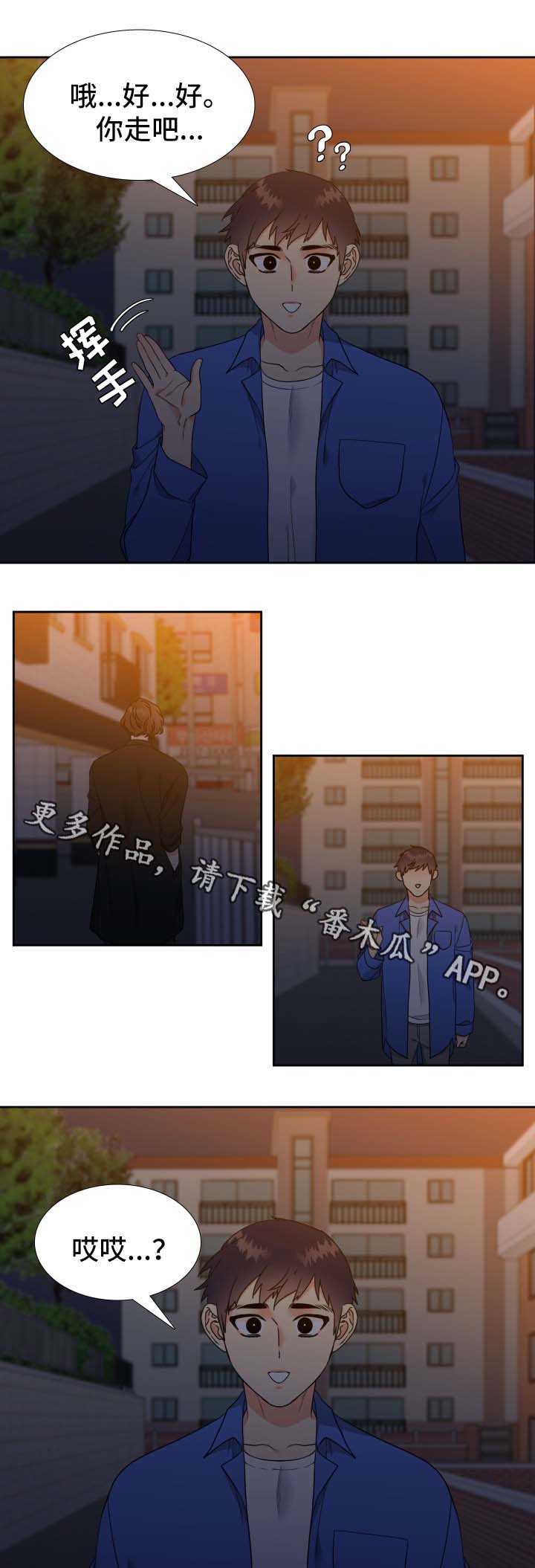 第39话0