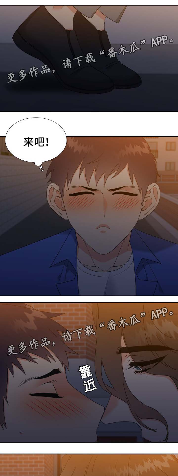 第38话10