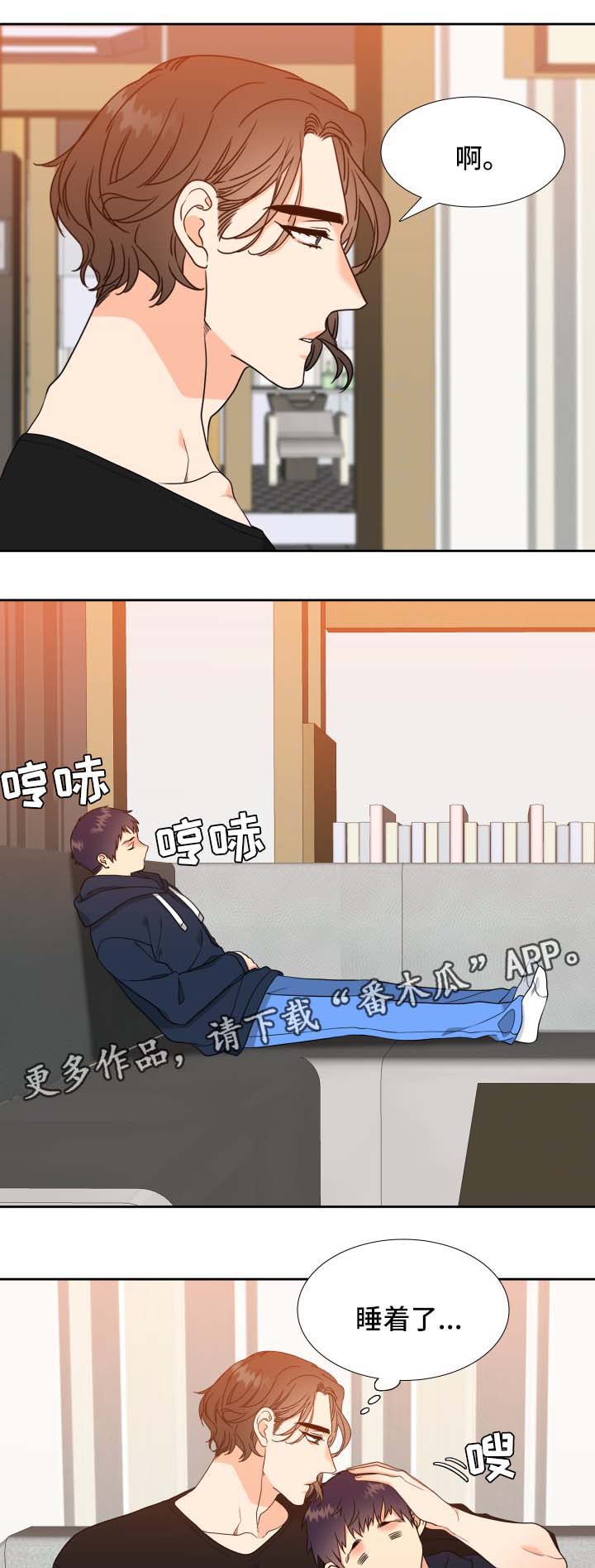 第36话4