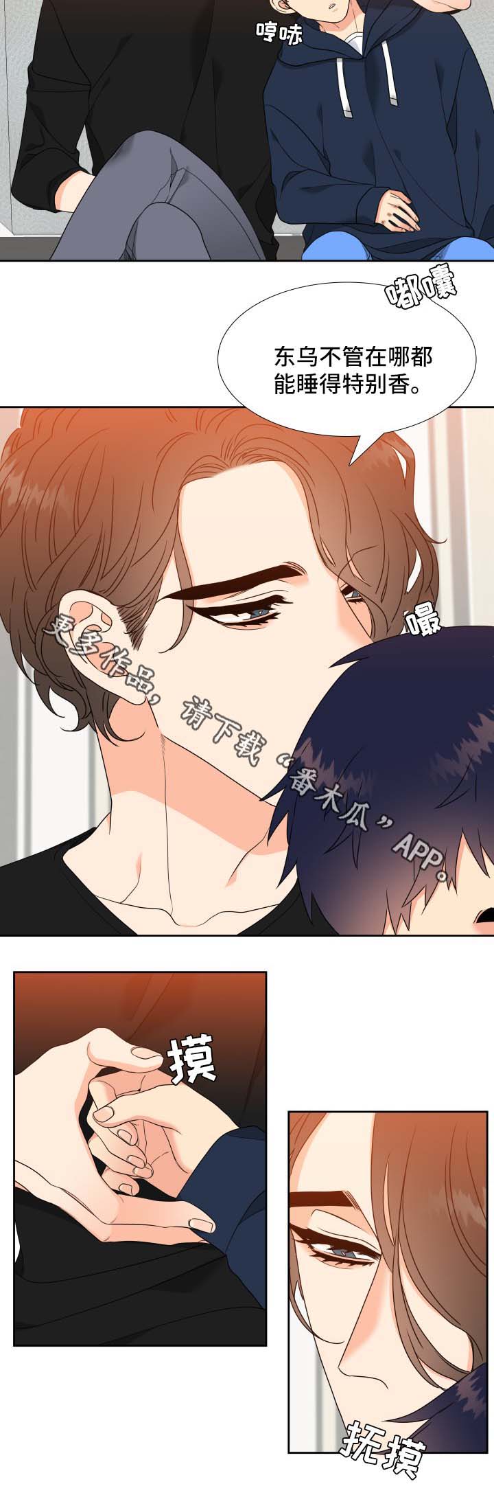 第36话5