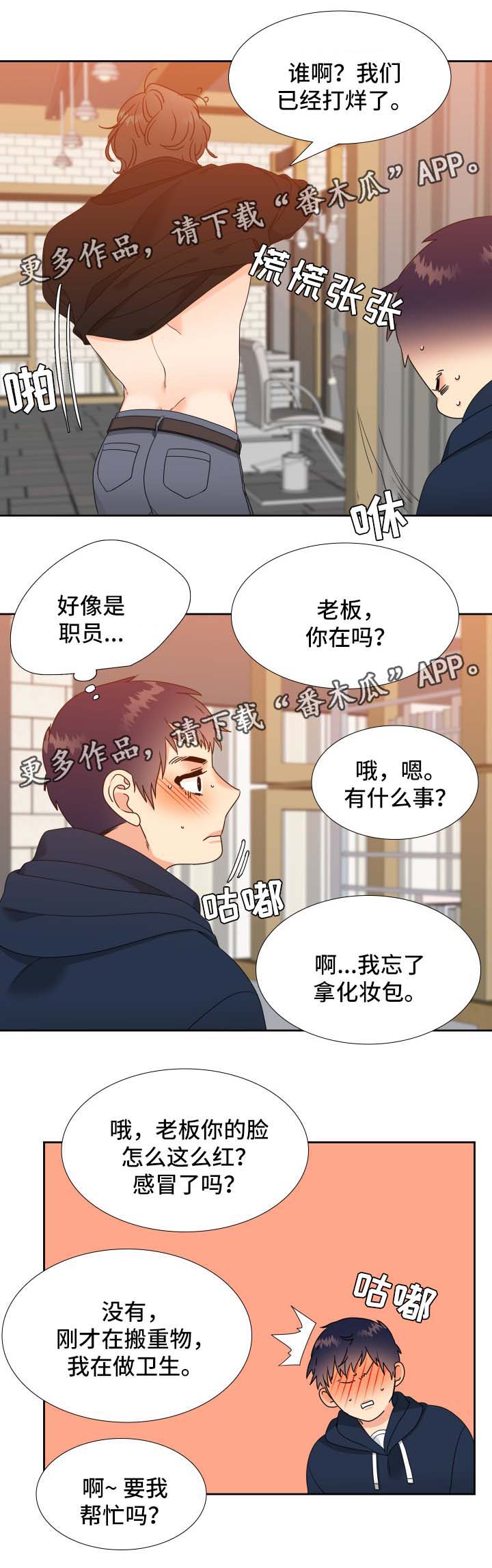 第36话0