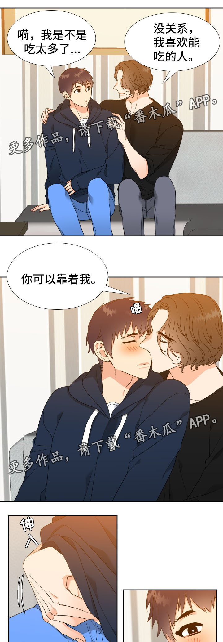 第35话1