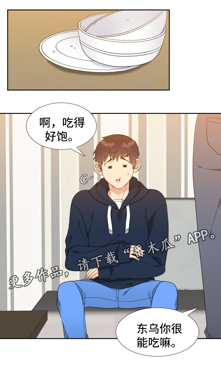 第35话0
