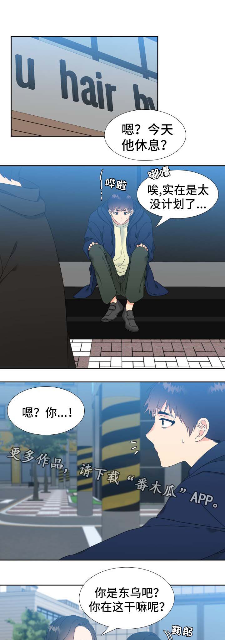 第32话0