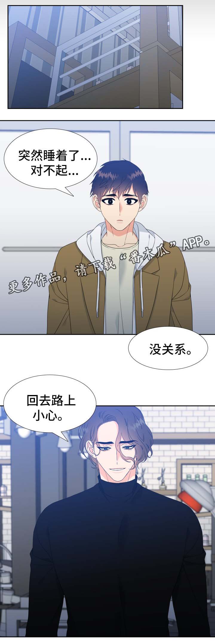 第31话0
