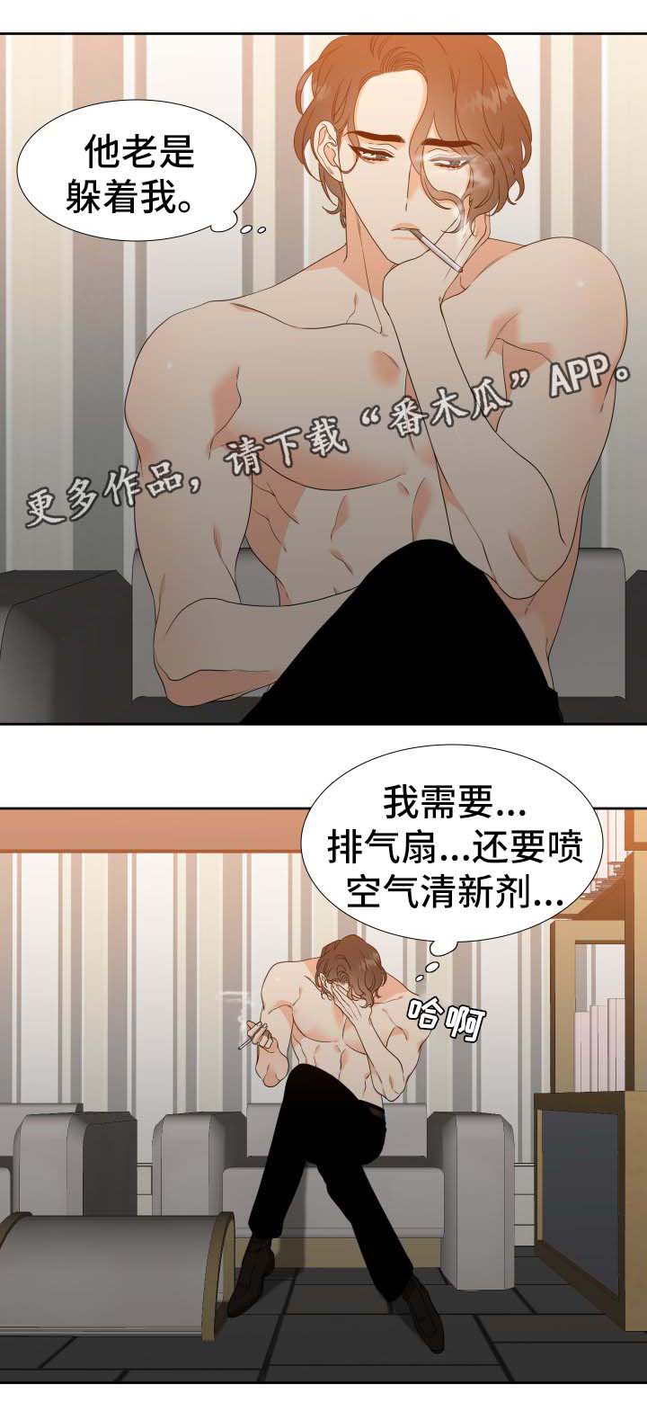 第30话5