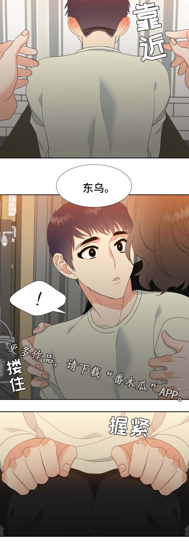 第30话1