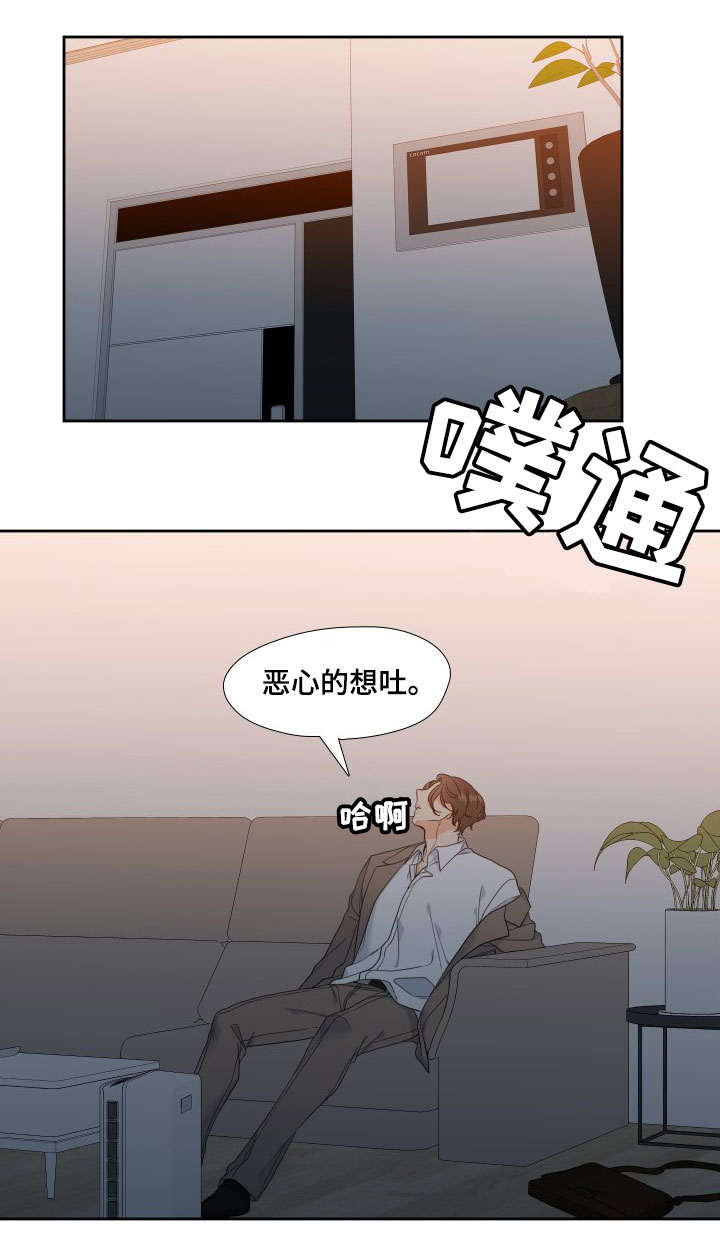 第28话0